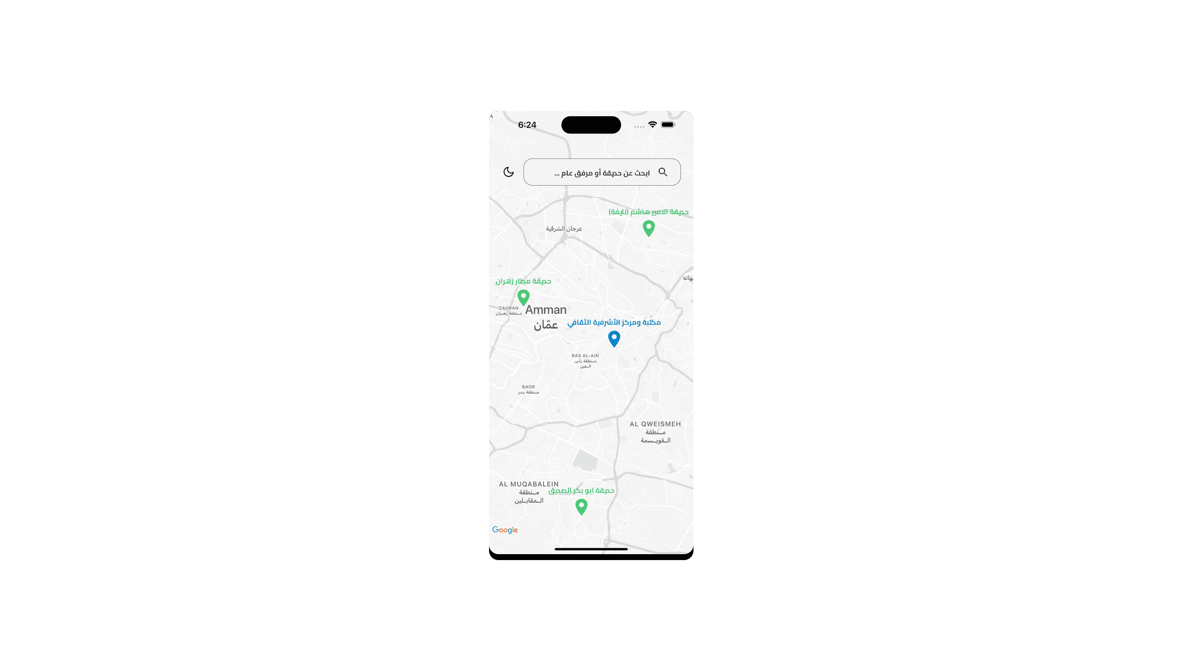Marafiq Plus: Find every park and public facility in Amman, and report what is broken.
